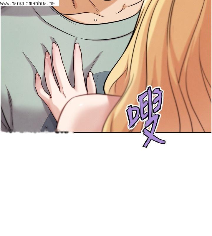 韩国漫画G斗吧!真人肉搏王韩漫_G斗吧!真人肉搏王-第14话-淫水喷泉秀在线免费阅读-韩国漫画-第124张图片