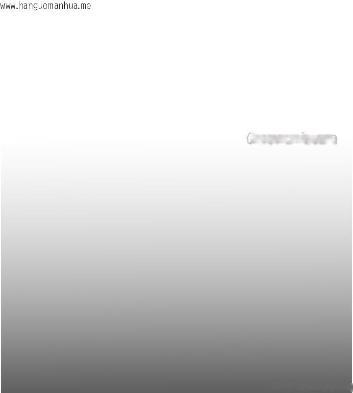 韩国漫画水电工日志韩漫_水电工日志-第100话-引狼入室在线免费阅读-韩国漫画-第45张图片