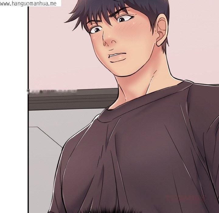 韩国漫画再爱我一次韩漫_再爱我一次-第31话在线免费阅读-韩国漫画-第164张图片