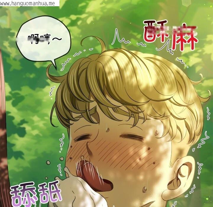 韩国漫画恶女勾勾缠/难缠小恶女韩漫_恶女勾勾缠/难缠小恶女-第266话在线免费阅读-韩国漫画-第101张图片