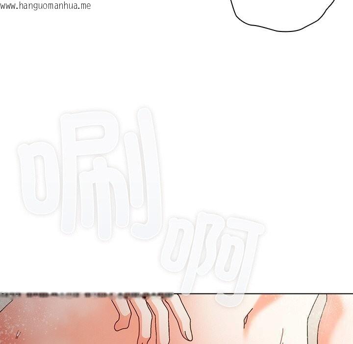 韩国漫画请弄脏我的女朋友韩漫_请弄脏我的女朋友-第17话在线免费阅读-韩国漫画-第149张图片