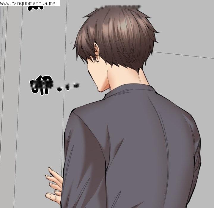 韩国漫画女子宿舍日记韩漫_女子宿舍日记-第11话在线免费阅读-韩国漫画-第115张图片