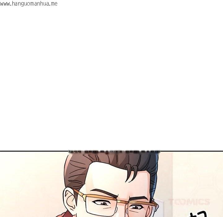 韩国漫画脱轨关系韩漫_脱轨关系-第66话在线免费阅读-韩国漫画-第87张图片