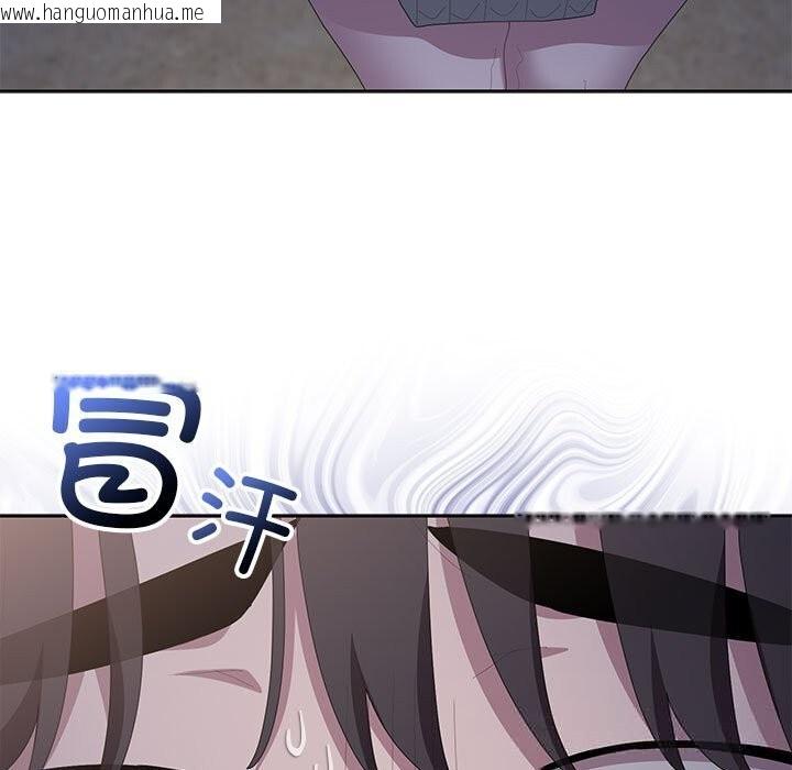 韩国漫画大企业里的小秘密/在大企业当废柴韩漫_大企业里的小秘密/在大企业当废柴-第49话在线免费阅读-韩国漫画-第118张图片