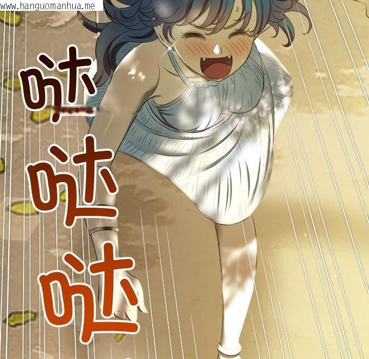 韩国漫画恶女勾勾缠/难缠小恶女韩漫_恶女勾勾缠/难缠小恶女-第266话在线免费阅读-韩国漫画-第135张图片