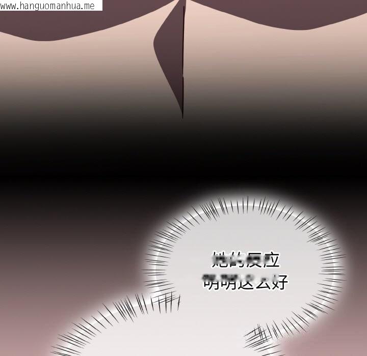 韩国漫画热情拳击馆韩漫_热情拳击馆-第35话在线免费阅读-韩国漫画-第27张图片
