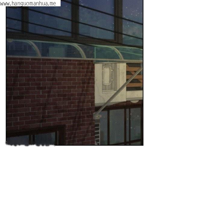 韩国漫画屋檐下的光/当我们住在一起韩漫_屋檐下的光/当我们住在一起-第87话在线免费阅读-韩国漫画-第135张图片