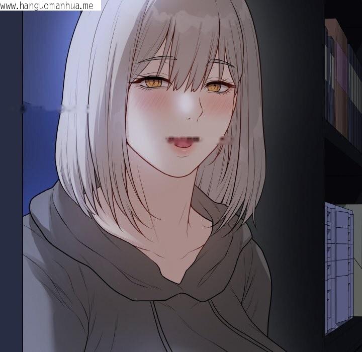 韩国漫画最后的冲刺韩漫_最后的冲刺-第24话在线免费阅读-韩国漫画-第16张图片