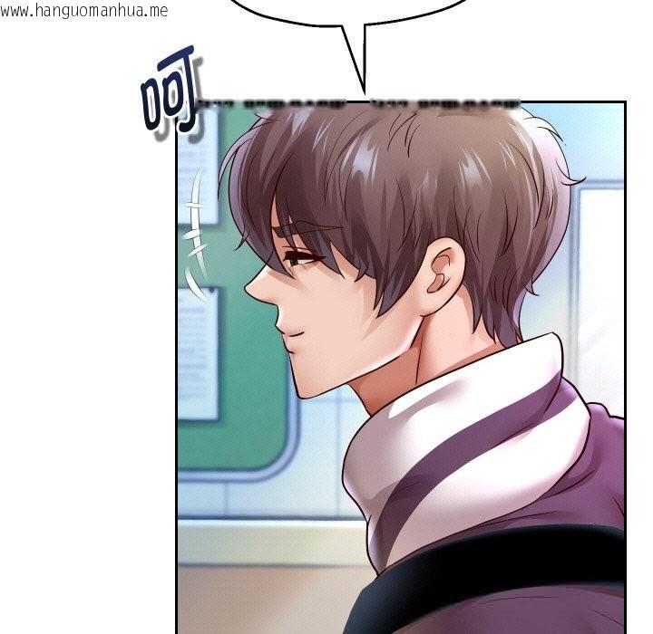 韩国漫画重生之长枪无敌韩漫_重生之长枪无敌-第68话在线免费阅读-韩国漫画-第127张图片