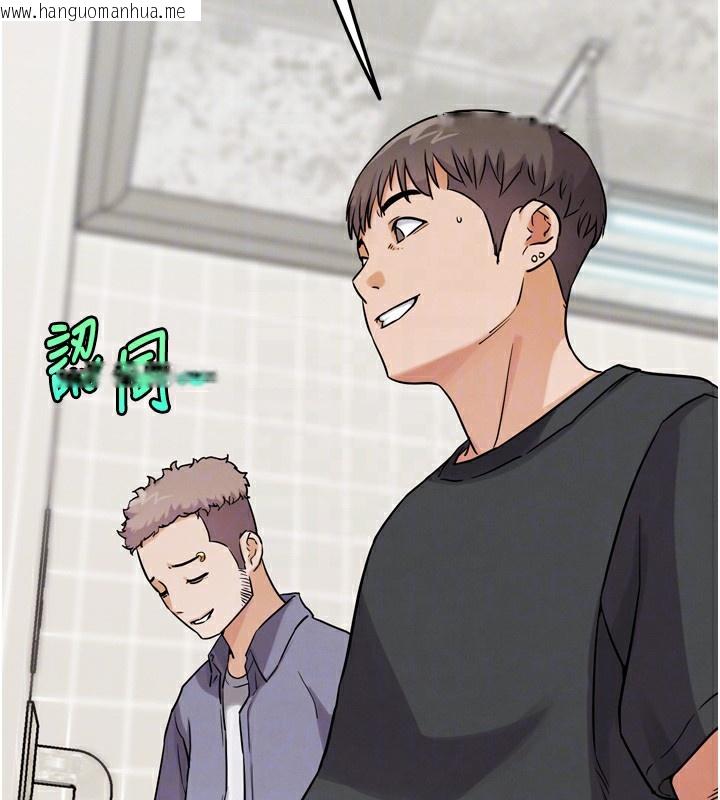 韩国漫画G斗吧!真人肉搏王韩漫_G斗吧!真人肉搏王-第14话-淫水喷泉秀在线免费阅读-韩国漫画-第120张图片