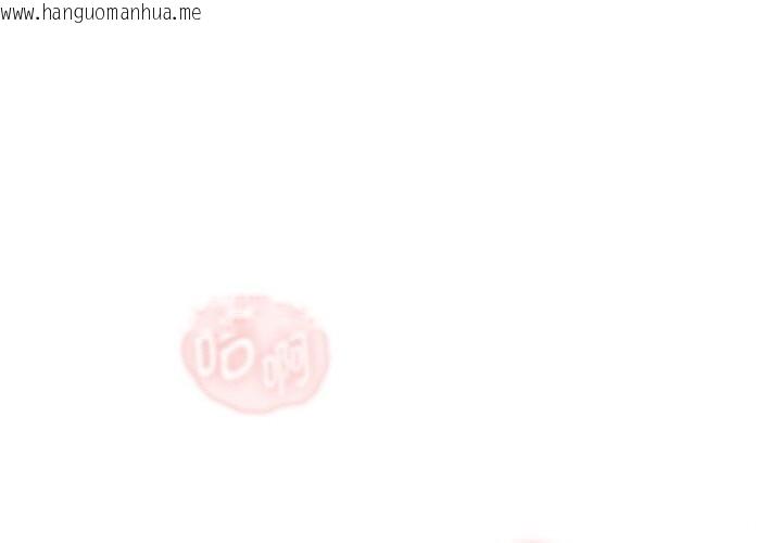 韩国漫画热情拳击馆韩漫_热情拳击馆-第35话在线免费阅读-韩国漫画-第1张图片
