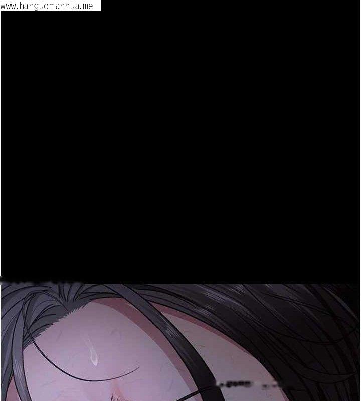 韩国漫画夜间诊疗室韩漫_夜间诊疗室-第118话-主人的爱属于我在线免费阅读-韩国漫画-第138张图片