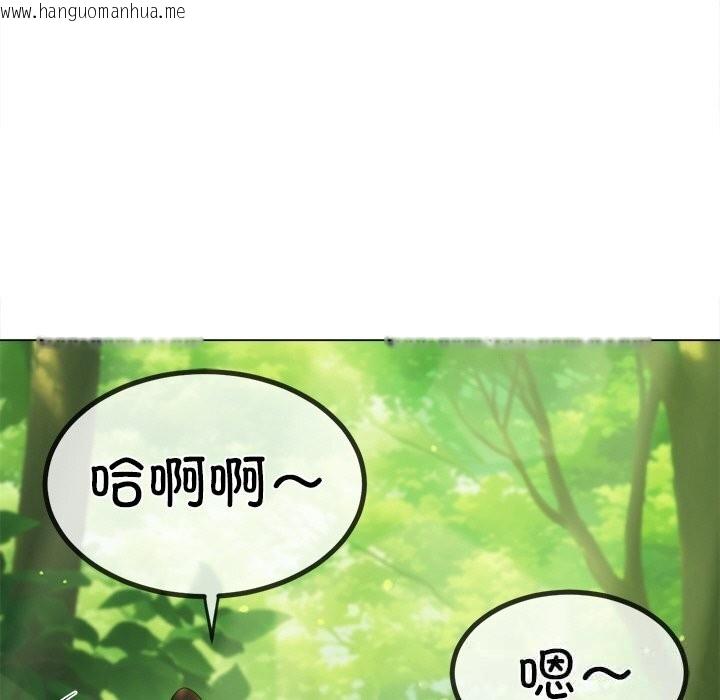 韩国漫画恶女勾勾缠/难缠小恶女韩漫_恶女勾勾缠/难缠小恶女-第266话在线免费阅读-韩国漫画-第58张图片