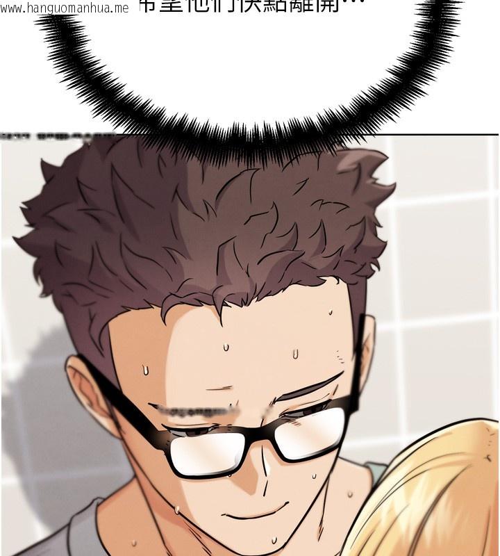 韩国漫画G斗吧!真人肉搏王韩漫_G斗吧!真人肉搏王-第14话-淫水喷泉秀在线免费阅读-韩国漫画-第123张图片