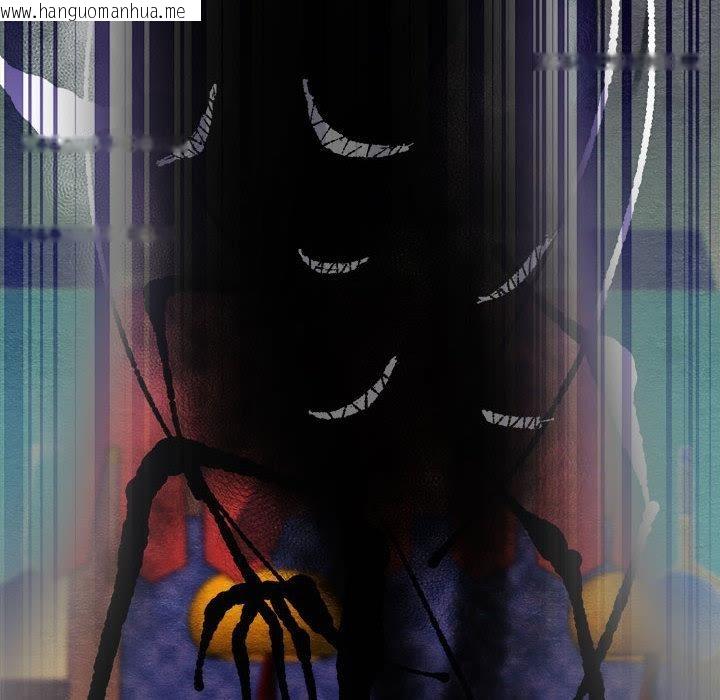 韩国漫画狂眼韩漫_狂眼-第75话在线免费阅读-韩国漫画-第59张图片