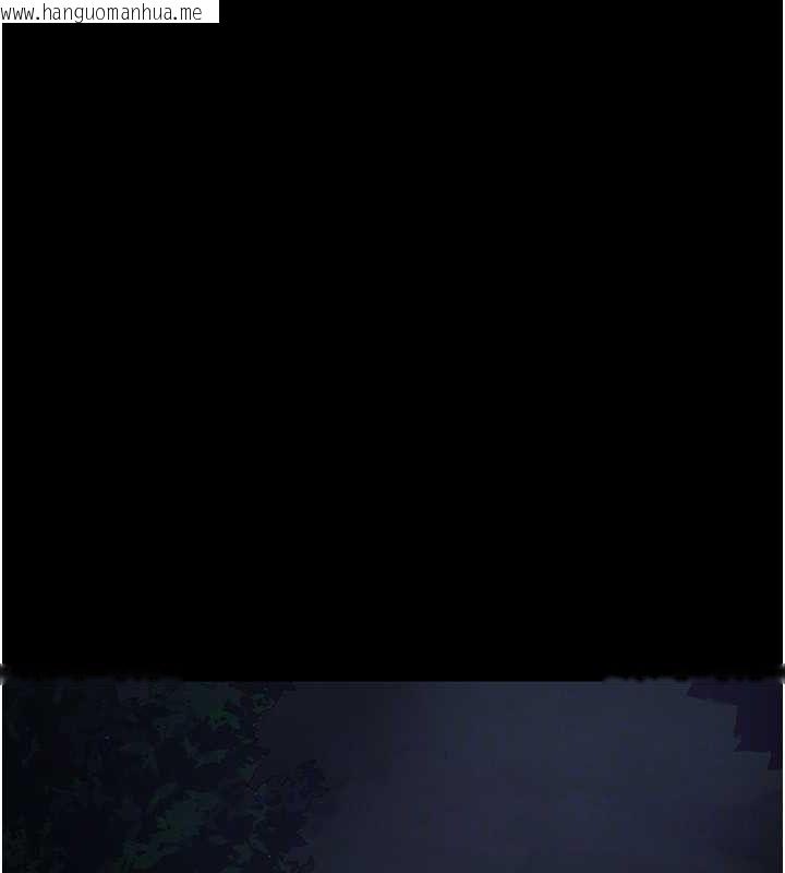 韩国漫画夜间诊疗室韩漫_夜间诊疗室-第118话-主人的爱属于我在线免费阅读-韩国漫画-第67张图片