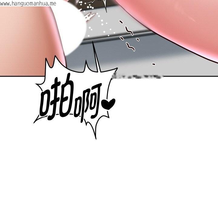 韩国漫画重生之长枪无敌韩漫_重生之长枪无敌-第68话在线免费阅读-韩国漫画-第85张图片