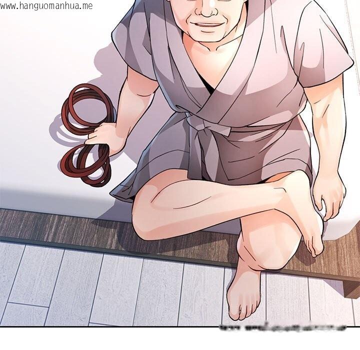 韩国漫画脱轨关系韩漫_脱轨关系-第66话在线免费阅读-韩国漫画-第113张图片