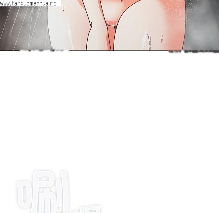 韩国漫画请弄脏我的女朋友韩漫_请弄脏我的女朋友-第17话在线免费阅读-韩国漫画-第145张图片