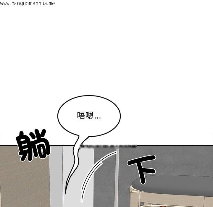 韩国漫画女子宿舍日记韩漫_女子宿舍日记-第11话在线免费阅读-韩国漫画-第8张图片
