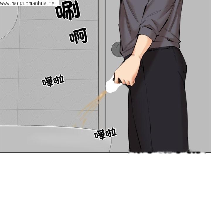 韩国漫画女子宿舍日记韩漫_女子宿舍日记-第11话在线免费阅读-韩国漫画-第109张图片