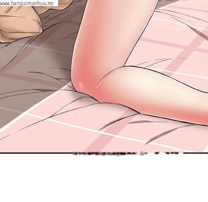韩国漫画再爱我一次韩漫_再爱我一次-第31话在线免费阅读-韩国漫画-第16张图片