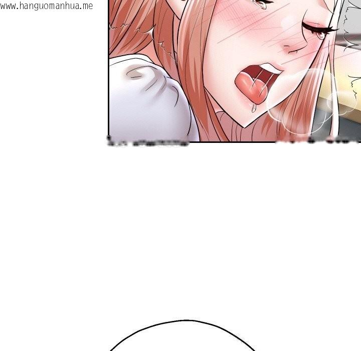 韩国漫画重生之长枪无敌韩漫_重生之长枪无敌-第68话在线免费阅读-韩国漫画-第87张图片
