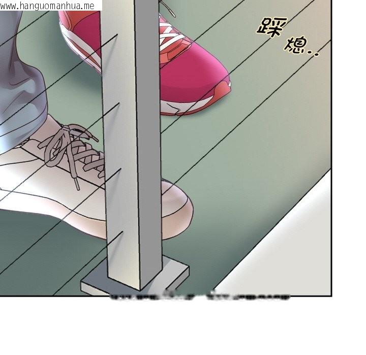 韩国漫画重生之长枪无敌韩漫_重生之长枪无敌-第68话在线免费阅读-韩国漫画-第146张图片