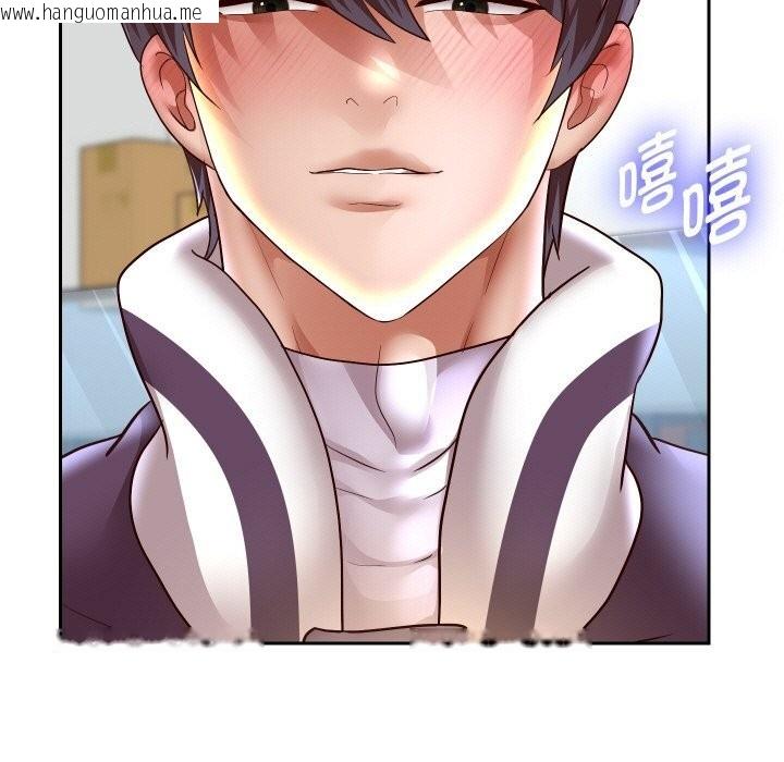 韩国漫画重生之长枪无敌韩漫_重生之长枪无敌-第68话在线免费阅读-韩国漫画-第89张图片