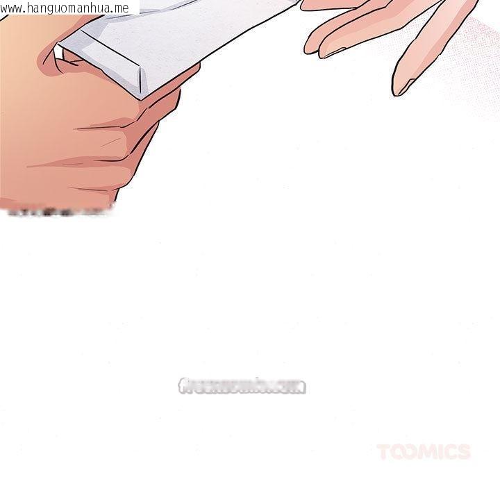 韩国漫画狂眼韩漫_狂眼-第75话在线免费阅读-韩国漫画-第15张图片