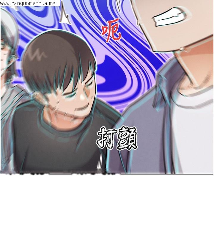 韩国漫画G斗吧!真人肉搏王韩漫_G斗吧!真人肉搏王-第14话-淫水喷泉秀在线免费阅读-韩国漫画-第200张图片