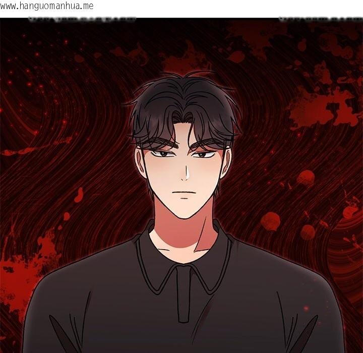 韩国漫画婚姻束缚韩漫_婚姻束缚-第45话在线免费阅读-韩国漫画-第125张图片