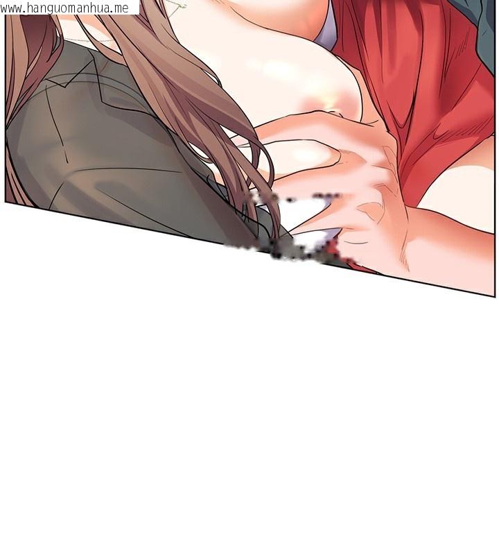 韩国漫画老师的亲密指导韩漫_老师的亲密指导-第61话-偷听朋友phone-sex在线免费阅读-韩国漫画-第77张图片