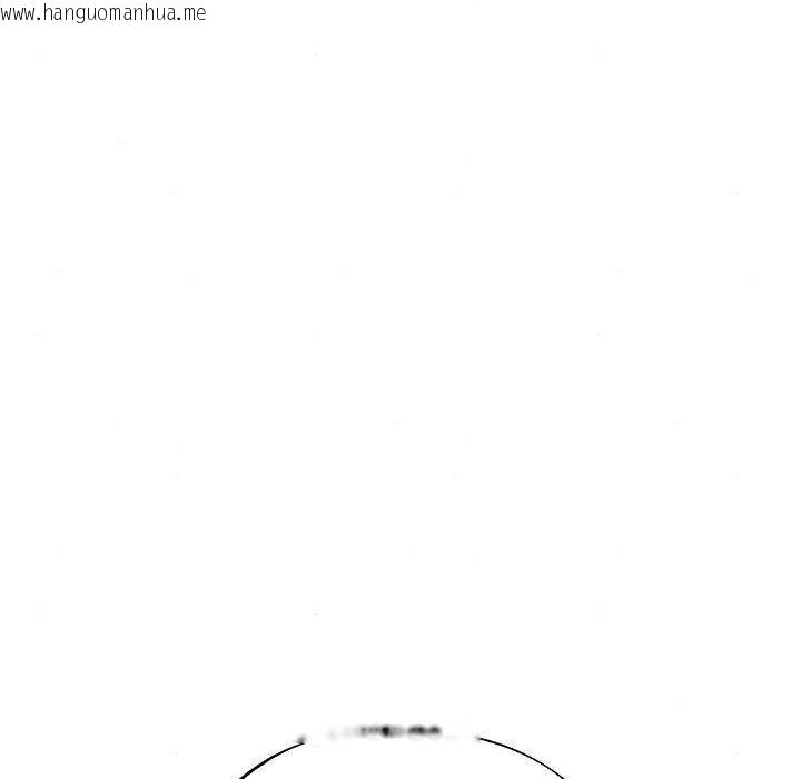 韩国漫画狂眼韩漫_狂眼-第75话在线免费阅读-韩国漫画-第101张图片