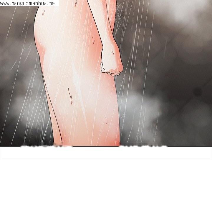 韩国漫画请弄脏我的女朋友韩漫_请弄脏我的女朋友-第17话在线免费阅读-韩国漫画-第137张图片