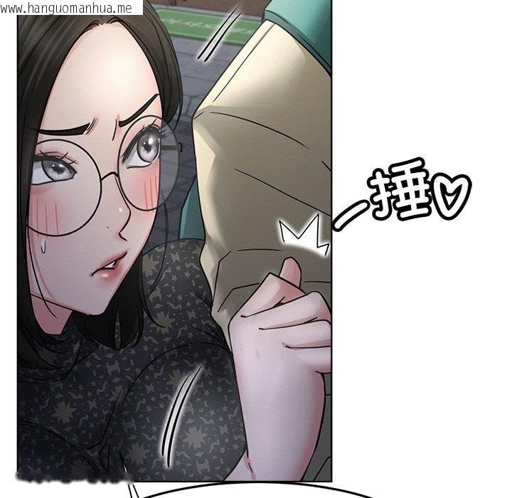 韩国漫画屋檐下的光/当我们住在一起韩漫_屋檐下的光/当我们住在一起-第87话在线免费阅读-韩国漫画-第121张图片