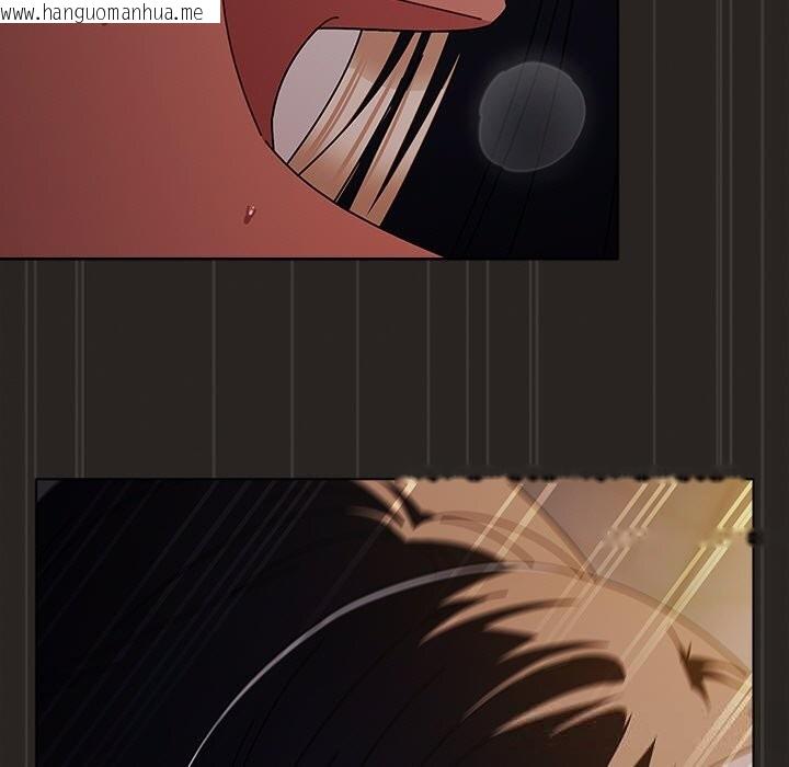韩国漫画请弄脏我的女朋友韩漫_请弄脏我的女朋友-第17话在线免费阅读-韩国漫画-第119张图片