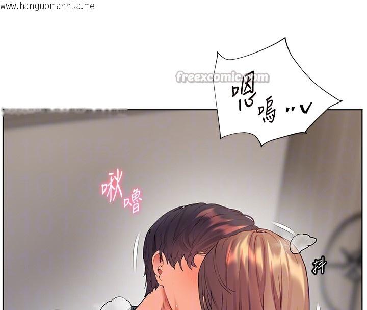 韩国漫画老师的亲密指导韩漫_老师的亲密指导-第61话-偷听朋友phone-sex在线免费阅读-韩国漫画-第56张图片