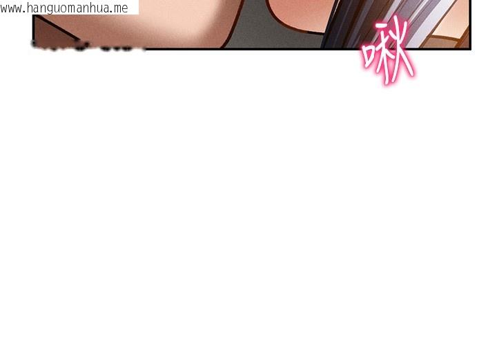 韩国漫画私密视角韩漫_私密视角-第44话-任意摆布我吧在线免费阅读-韩国漫画-第50张图片