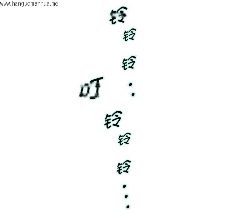 韩国漫画重生之长枪无敌韩漫_重生之长枪无敌-第68话在线免费阅读-韩国漫画-第59张图片