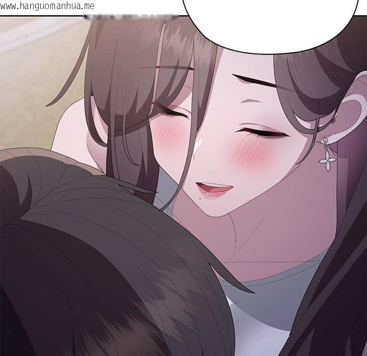 韩国漫画大企业里的小秘密/在大企业当废柴韩漫_大企业里的小秘密/在大企业当废柴-第49话在线免费阅读-韩国漫画-第99张图片