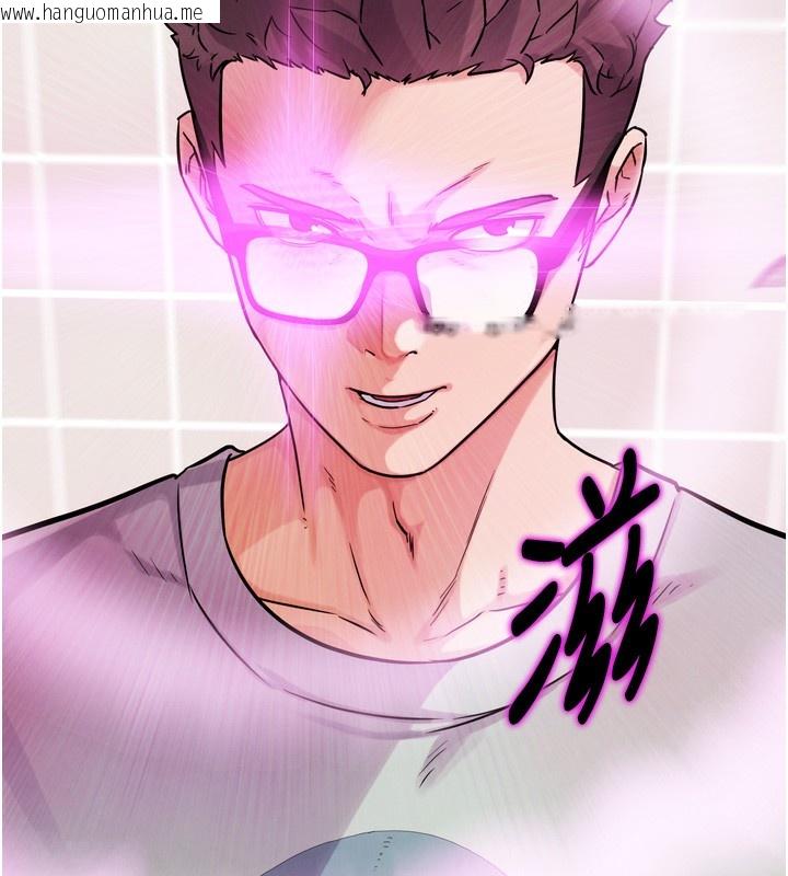 韩国漫画G斗吧!真人肉搏王韩漫_G斗吧!真人肉搏王-第14话-淫水喷泉秀在线免费阅读-韩国漫画-第197张图片