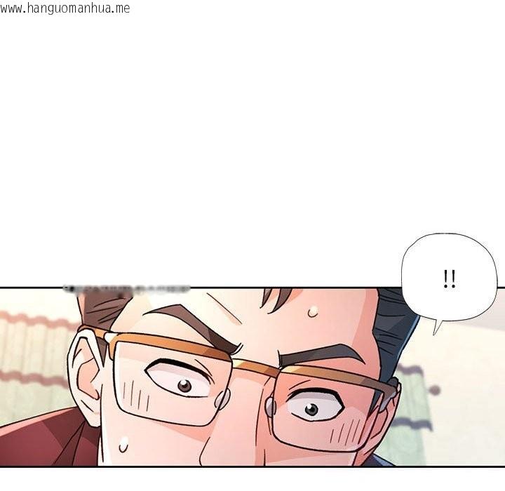 韩国漫画脱轨关系韩漫_脱轨关系-第66话在线免费阅读-韩国漫画-第91张图片