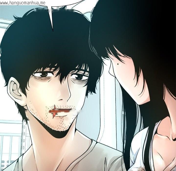 韩国漫画被幸运诅咒的人/幸运的孽缘韩漫_被幸运诅咒的人/幸运的孽缘-第4话在线免费阅读-韩国漫画-第35张图片