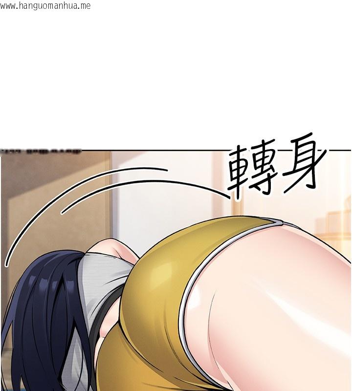 韩国漫画我的掌上明珠韩漫_我的掌上明珠-第21话-渴求抚摸的女儿在线免费阅读-韩国漫画-第78张图片
