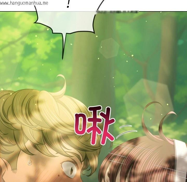 韩国漫画恶女勾勾缠/难缠小恶女韩漫_恶女勾勾缠/难缠小恶女-第266话在线免费阅读-韩国漫画-第35张图片