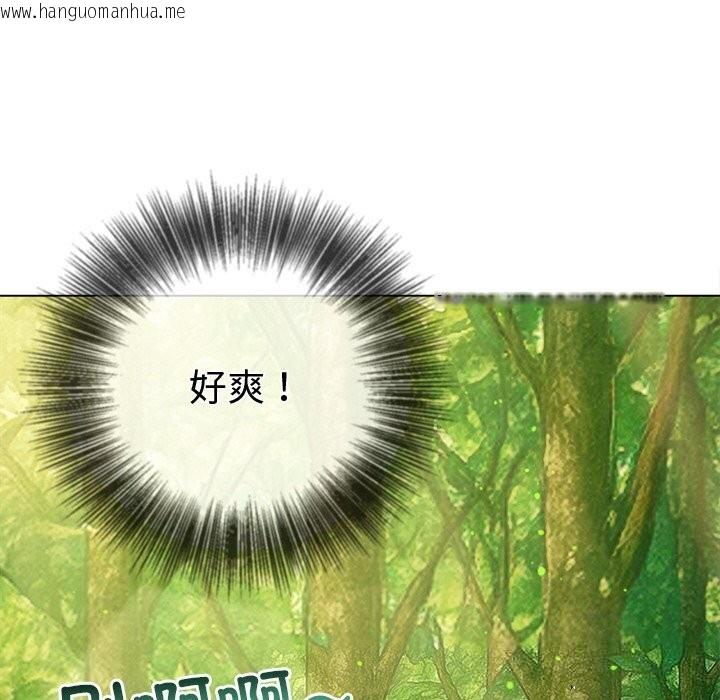 韩国漫画恶女勾勾缠/难缠小恶女韩漫_恶女勾勾缠/难缠小恶女-第266话在线免费阅读-韩国漫画-第104张图片