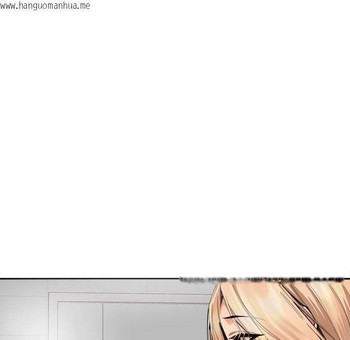 韩国漫画女子宿舍日记韩漫_女子宿舍日记-第11话在线免费阅读-韩国漫画-第110张图片