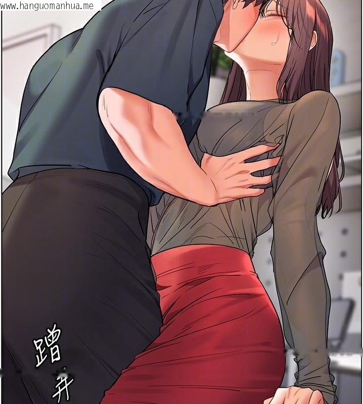 韩国漫画老师的亲密指导韩漫_老师的亲密指导-第61话-偷听朋友phone-sex在线免费阅读-韩国漫画-第39张图片