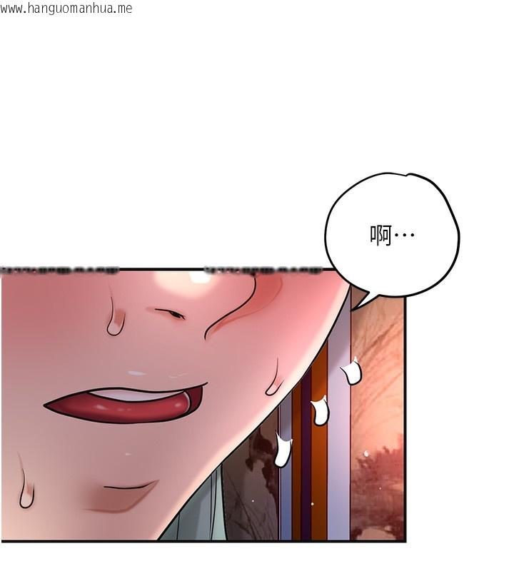 韩国漫画花容湿色:取花点韩漫_花容湿色:取花点-第65话-被夫人彻底支配在线免费阅读-韩国漫画-第87张图片